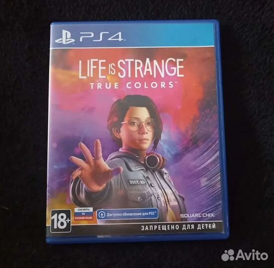 Игра для ps4