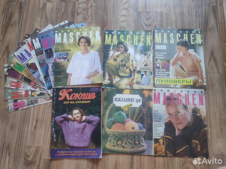 Журналы по вязанию Maschen Ксюша Вязание 91