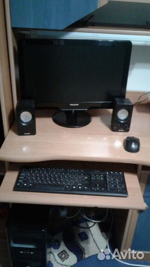 Продаётся компьютер