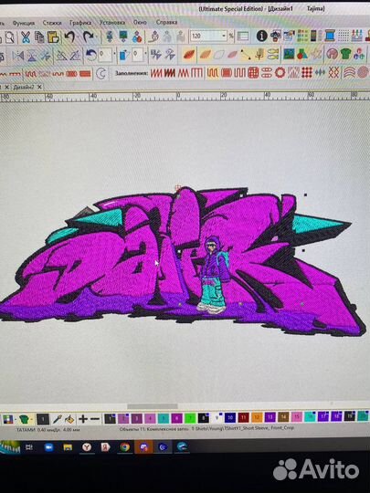 Дизайн машинной вышивки