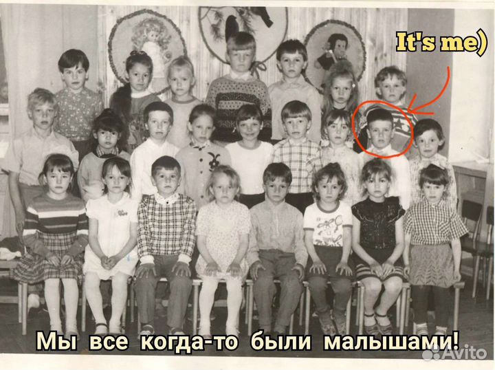 Именные детские стихи и фотокнижки под заказ