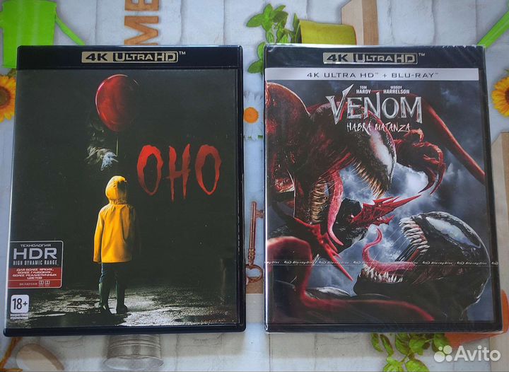 Blu-ray и 4K UHD лицензионные диски в идеале