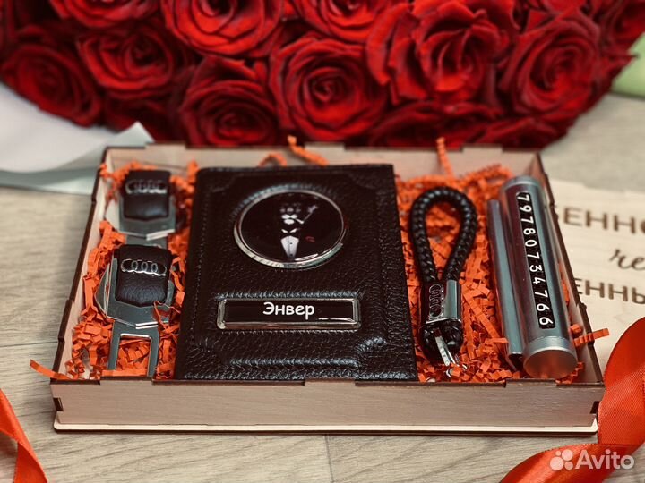 Обложка для автодокументов