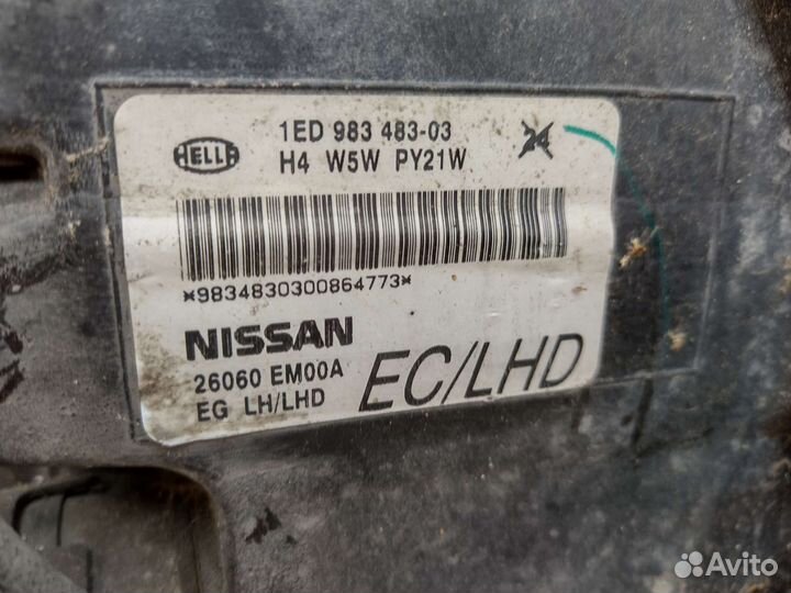 Запчасти nissan tiida