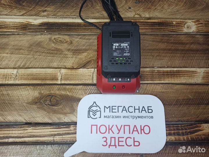 Комплект З/У +А К Б 2,0Ah 18 В Elitech