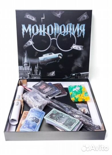 Монополия Гарри Поттер