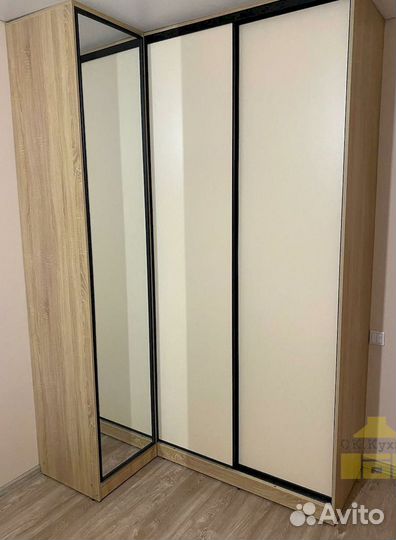 Шкаф гардеробная