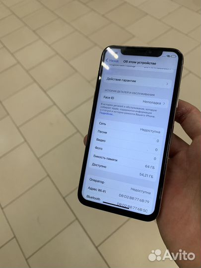 iPhone X, 64 ГБ