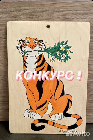 Кухонные досочки, лопатки с ручной росписью