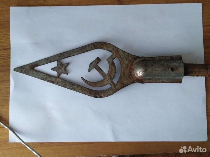 Навершие флага СССР