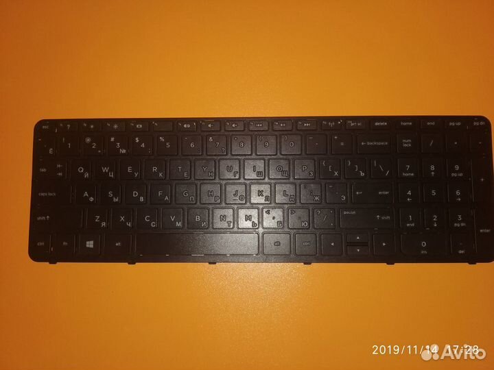 Клавиатура для HP 15