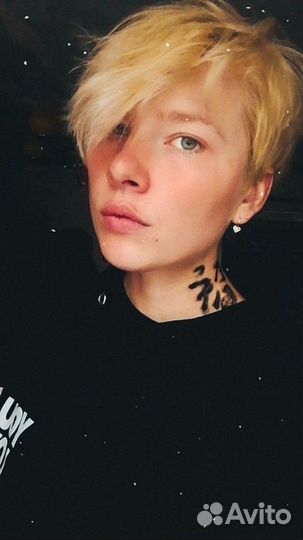 Повар, помощник повара