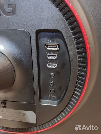 Игровой монитор 24