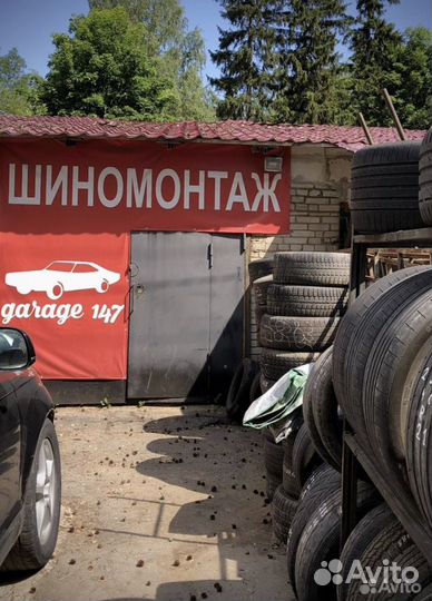 Ремонт автомобилей
