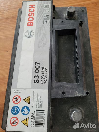 Аккумулятор Bosch S3 70 Ah