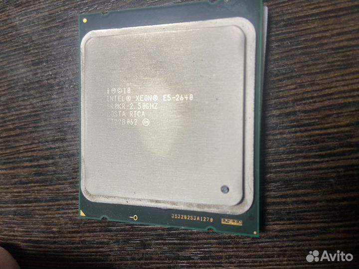 Процессор Intel Xeon E5-2640