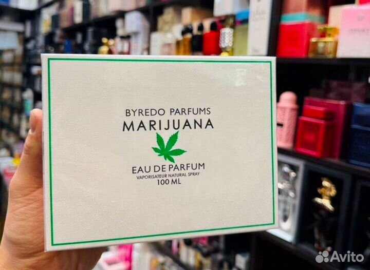 Byredo parfum marijuana 100ml