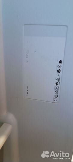 Холодильник бу Аристон капельная система