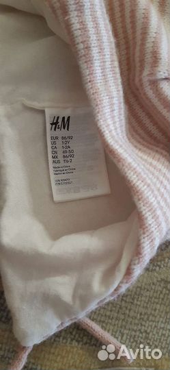 Комплект шапка, рукавички