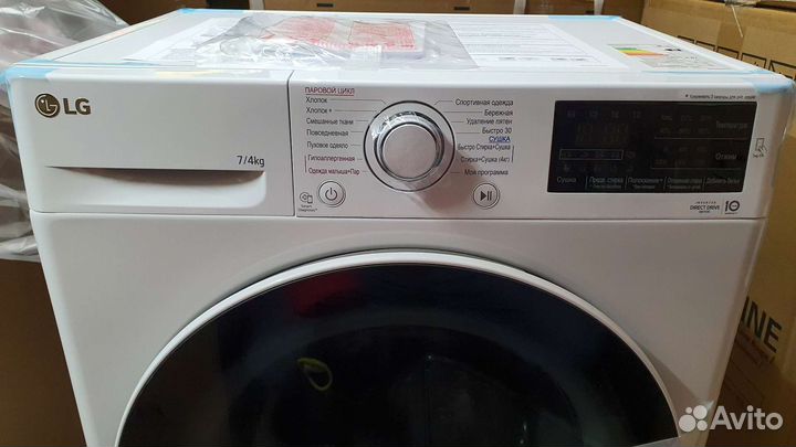 Стиральная машина с сушкой LG f2j6hg7w (новая)