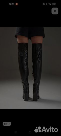 Ботфорты зимние женские 38 размер