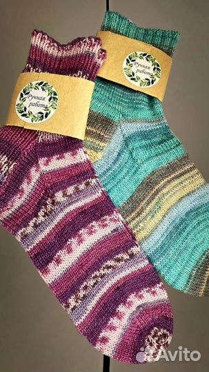 Носки вязаные