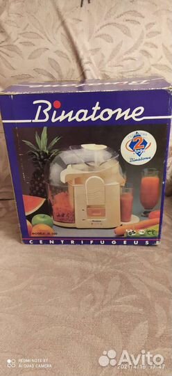 Соковыжималка