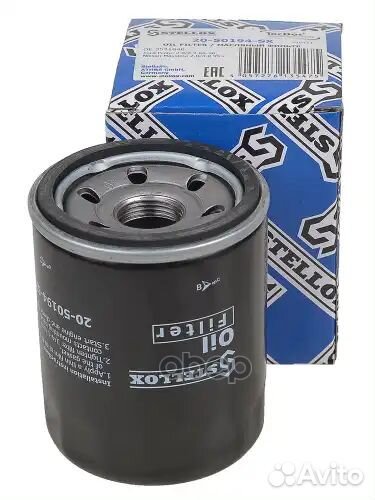 Фильтр масляный Ford Probe 2.0/2.2 88-98, Nissan