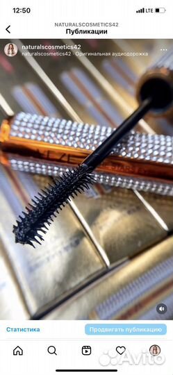 Удлиняющая тушь для ресниц