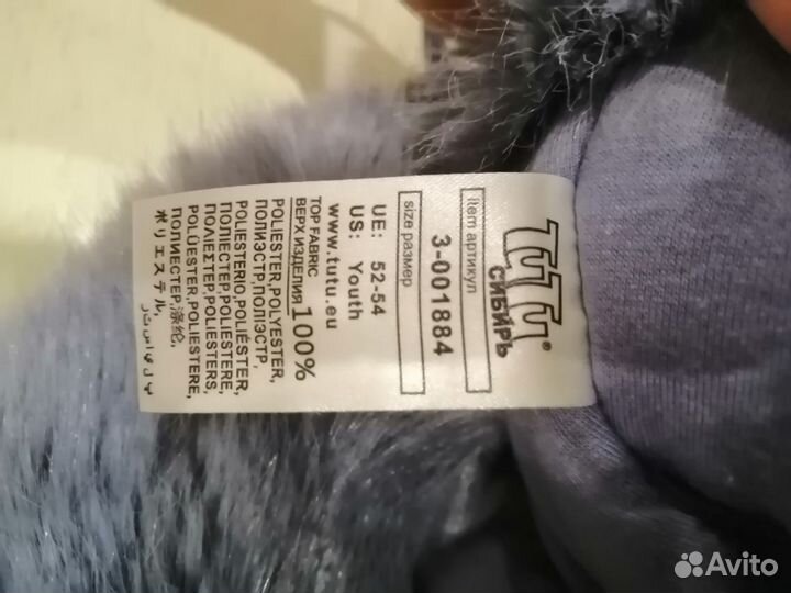 Шапка для мальчика