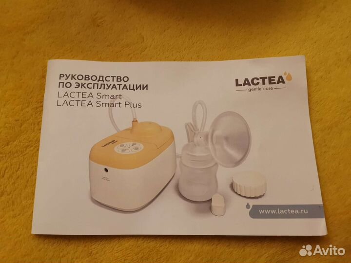 Молокоотсос электрический Lactea smart