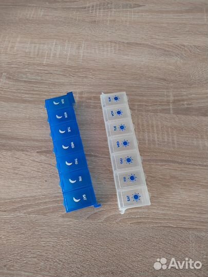 Органайзер бокс для таблеток