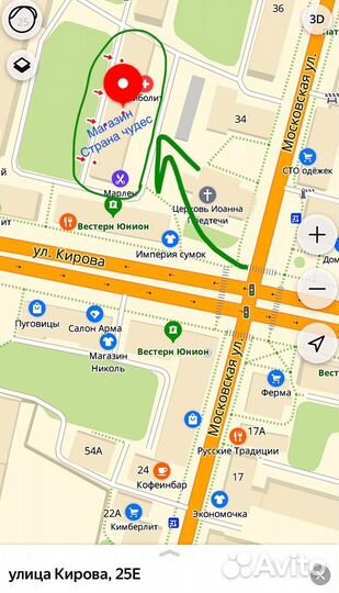 Lego человечки