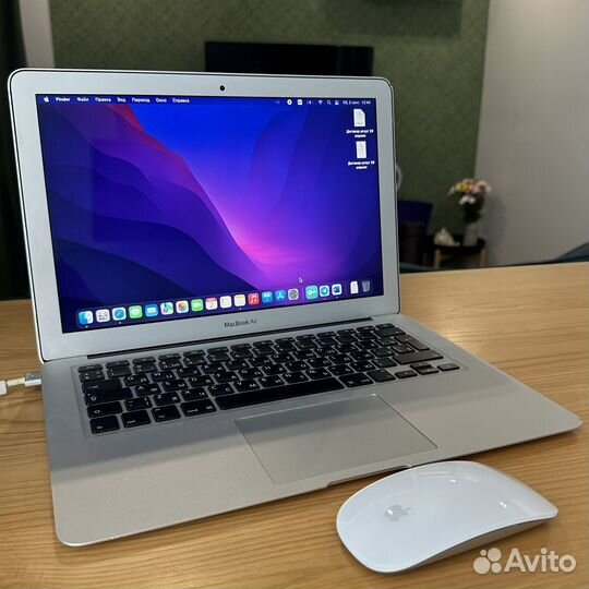 Apple MacBook Air 13 2017