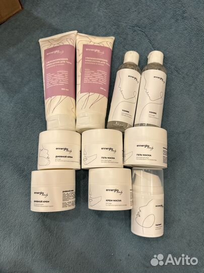 Набор косметики Ennergiia beauty