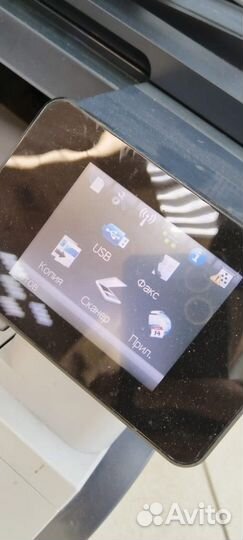 Hp Laserjet Pro Mfp M521Dw