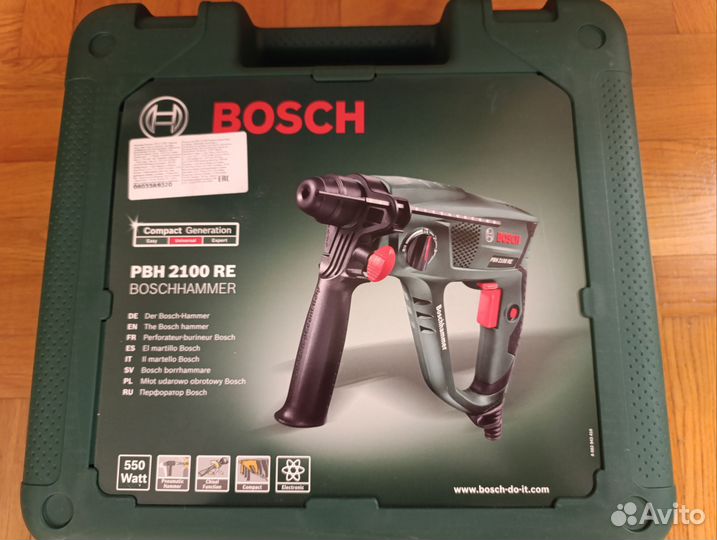 Перфоратор bosch