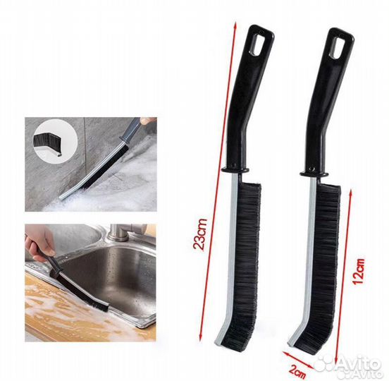 Щетки для уборки в труднодоступных местах