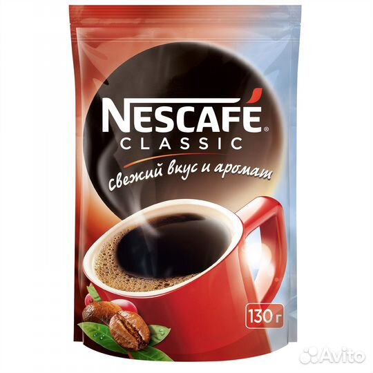 Оборудование по производству растворимого кофе