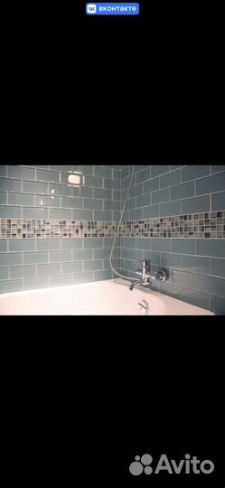 Ремонт и отделка квартир