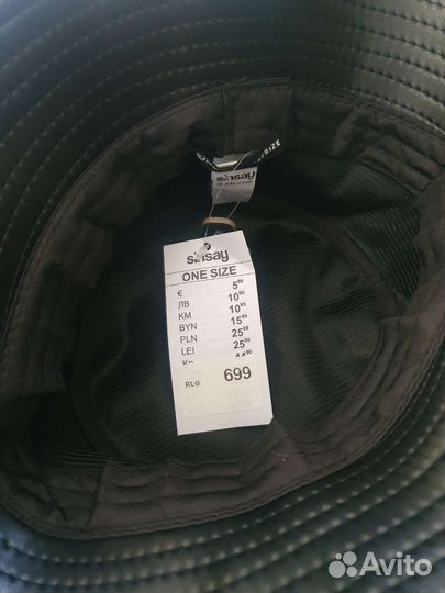 Шляпа из экокожи новая