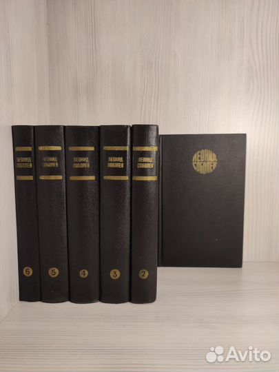 Книги 70-х годов издания