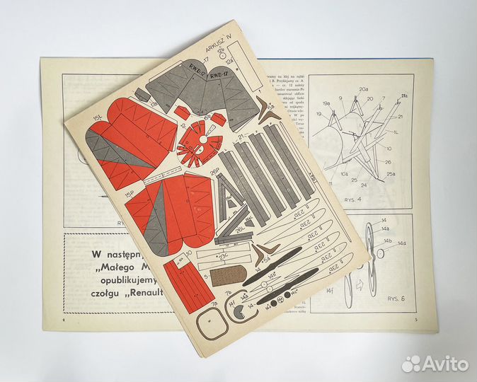 Maly Modelarz 1984 №8 Самолет RWD-17