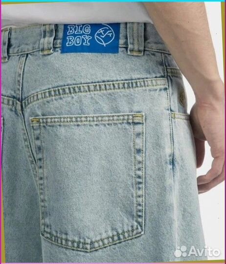 Спортивные брюки карго Polar Big Boy (Лучшее качество)