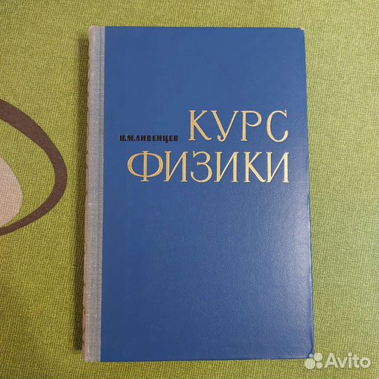 Букинистика, советские книги, разные жанры,детские
