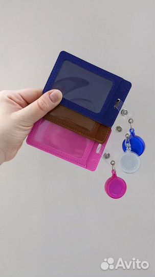 Держатель для пропуска, бейджа, чехол для карт