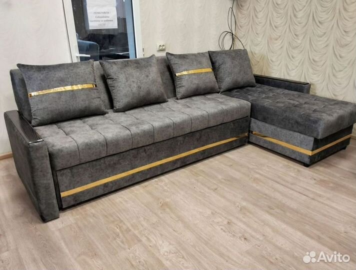 Угловой диван в наличии не б/у