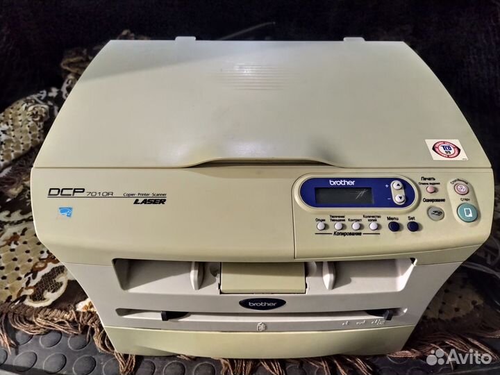 Принтер лазерный мфу brother DCP 7010R