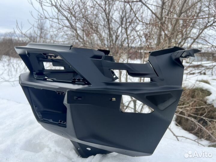 BRP 502008638 Front Bottom Pan 502008460