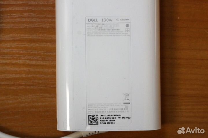 Блок питания Dell USB Type-C 130W